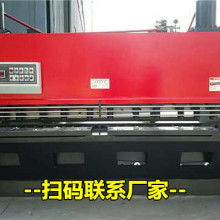 珠海澳特精密模具廠 產品開發與太陽能系列及軟件開發的專業解決方案