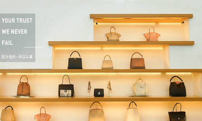 二奢鑒定攻略 避開陷阱，安心入手二手奢侈品包